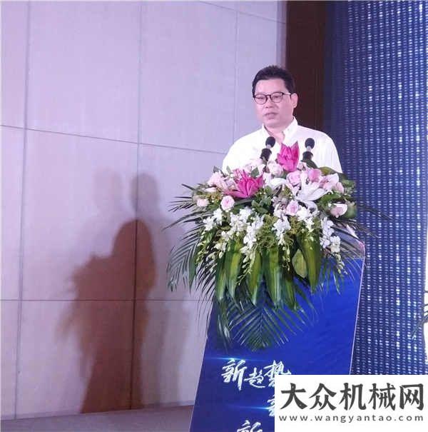 闻榜单揭晓2018二手工程机械设备行业发展高峰论坛成功举办年