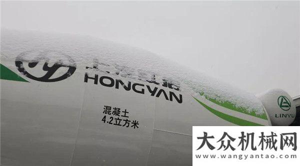 力周南高速凌宇：這里的客戶喜歡高端？又一批攪拌車發(fā)往……徐工新