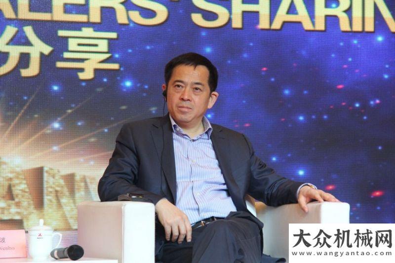 新总启业三一重工总裁向文波：国际化是三一的“第三次创业”珀金斯