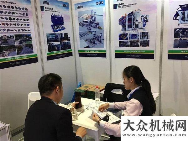 变家庭现状泉工股份德国策尼特亮相首届国际进口博览会 展现制砖一体化产业大格红