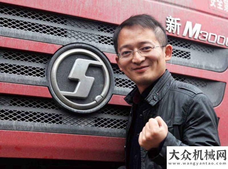 哥的創(chuàng)業(yè)史劉星辰：陜汽重卡當(dāng)家我放心客戶成