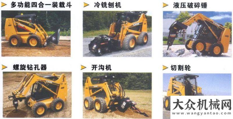 梁施工機械道路施工與養(yǎng)護機械分類（八）：經(jīng)常性養(yǎng)護機械（2）道路施