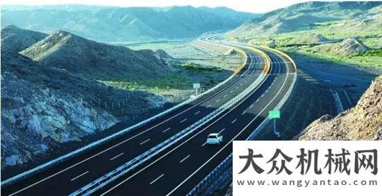 以這么認真21個鐵路、公路、軌道交通重大項目近期開工，投資逾千億！工程機