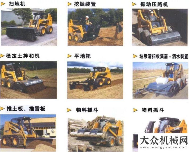 梁施工機械道路施工與養(yǎng)護機械分類（八）：經(jīng)常性養(yǎng)護機械（2）道路施