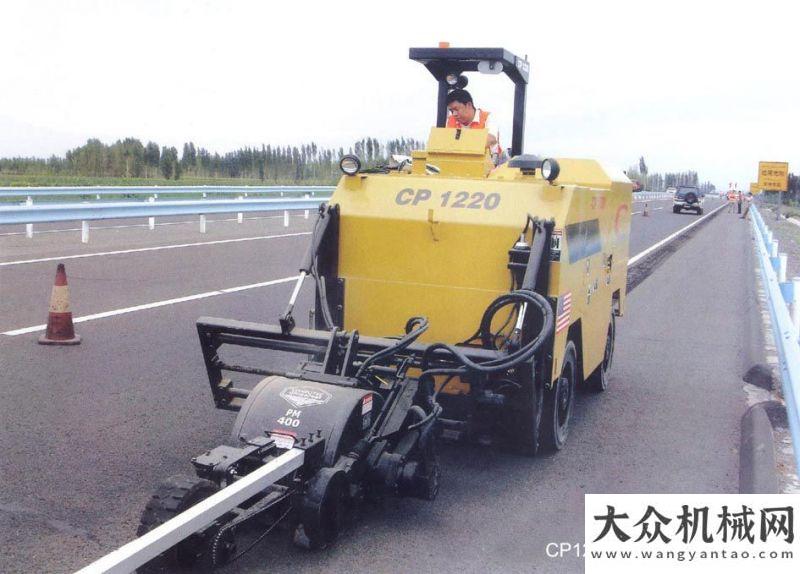 梁施工機械道路施工與養(yǎng)護機械分類（八）：經(jīng)常性養(yǎng)護機械（2）道路施