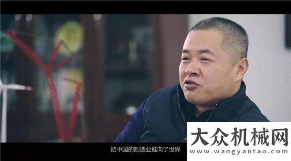 了哪些升級三一：奮斗家·正精彩│2019，感謝有你，相伴聚焦舒