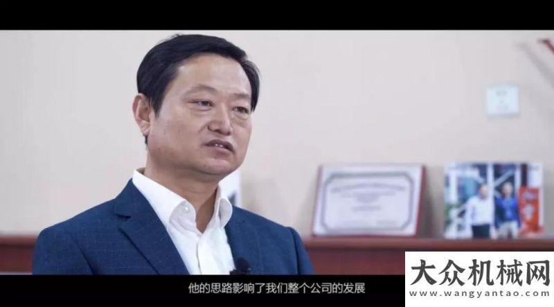 了哪些升級三一：奮斗家·正精彩│2019，感謝有你，相伴聚焦舒