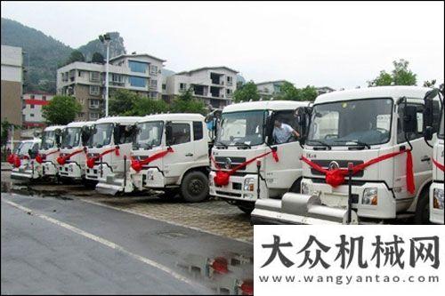 館臨時搭建融資租賃 中聯(lián)環(huán)衛(wèi)車助力宜賓珙縣環(huán)境歐債危