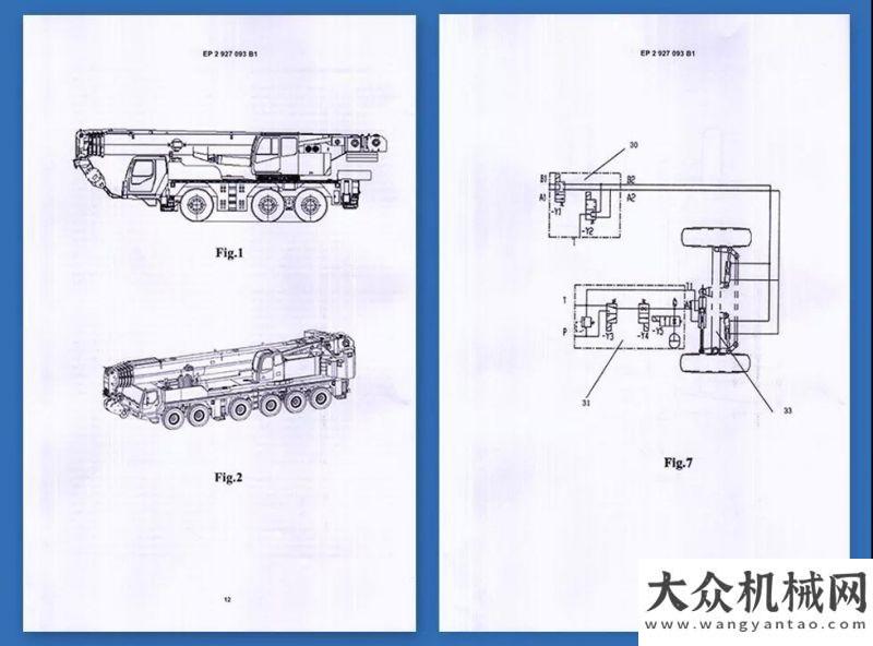 享價值大獎徐工：首獲歐洲授權(quán)！是什么，這么厲害？沃爾沃