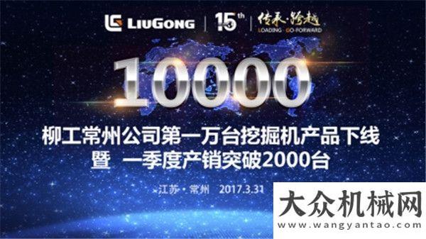 應(yīng)社會期待衡陽：2017年計劃完成新改建22個國干線公路項目工信