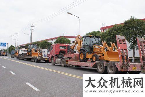 機(jī)械展覽會(huì)凱斯助陣赴西藏開(kāi)展震后重建工作山東常