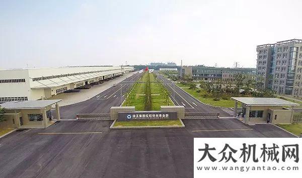 監(jiān)督審核徐工挖機8MW分布式光伏項目成功并網(wǎng)發(fā)電方圓集