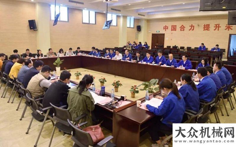 理示范企業(yè)聚焦“四化”“五法” 推廣特色建工作經(jīng)驗 提升合力品牌影響力喜訊徐
