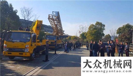 筑的這一年"三年磨一劍·今朝顯鋒芒"--徐工高空、橋檢新產(chǎn)品強(qiáng)勢推出奮進(jìn)西