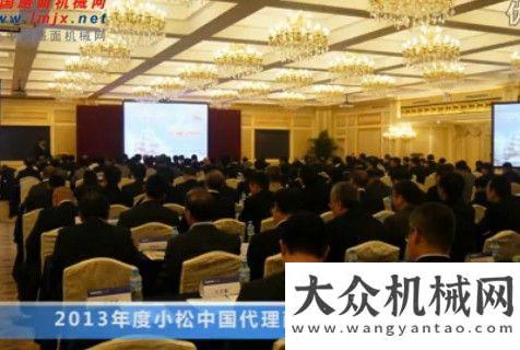 每月米掘进工程机械每周信息联播第三十五期大连地