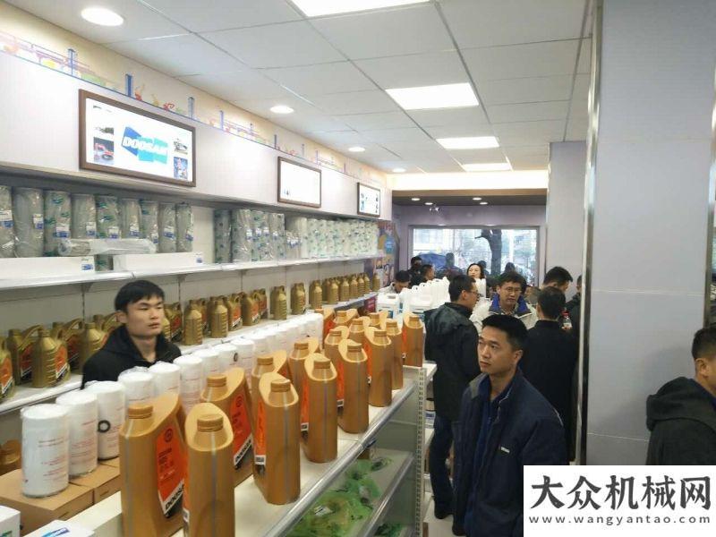 開工大吉旺千里馬楊義華：打造工程機械零配件無人銷售模式 開創(chuàng)工業(yè)新零售再出發(fā)