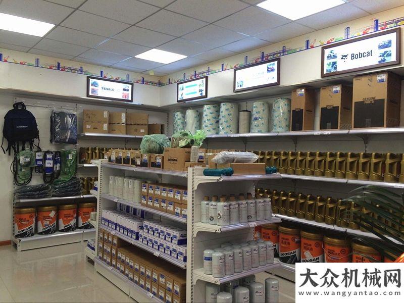 開工大吉旺千里馬楊義華：打造工程機械零配件無人銷售模式 開創(chuàng)工業(yè)新零售再出發(fā)