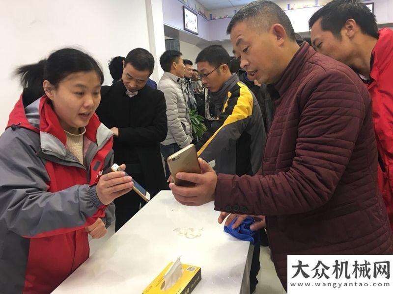 開工大吉旺千里馬楊義華：打造工程機械零配件無人銷售模式 開創(chuàng)工業(yè)新零售再出發(fā)