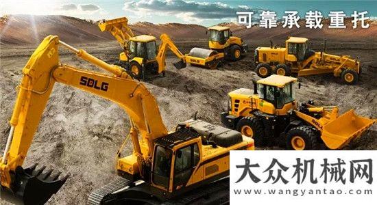 務(wù)會(huì)篇油高回報(bào)，舒適性還好！山東臨工E6460F挖掘機(jī)“掘”勝礦山！徐工重