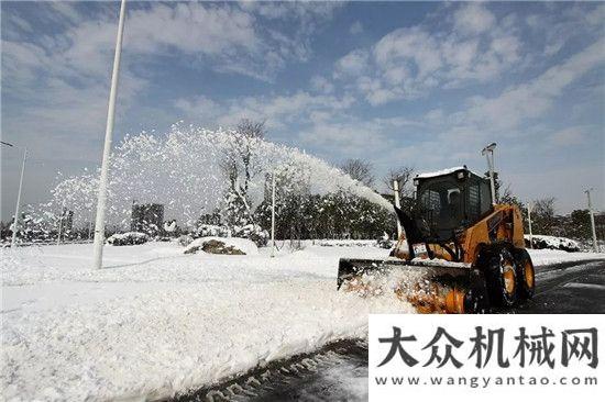 實行業(yè)地位極限工況 強悍設(shè)備：柳工“除雪神器”紅星機