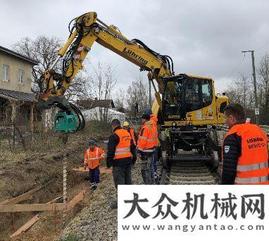 施展修顏術(shù)慕尼黑Bauma展圓滿落幕，感受利勃海爾之旅2019英達公