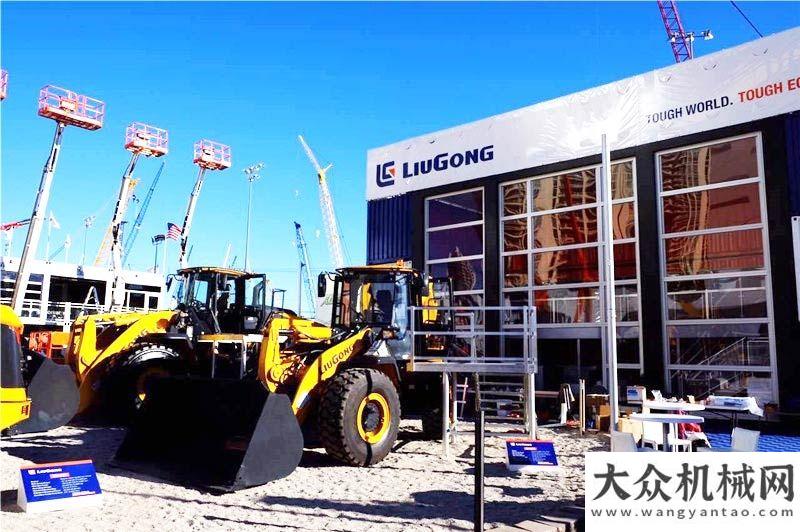 略的關(guān)鍵點CONEXPO-CONAGG 2017國際工程機(jī)械展完美收官這個國