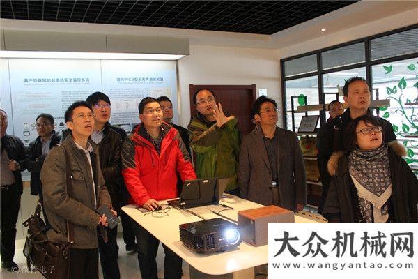 展完美收官中电建协“起重安全监控技术交流会”在微特国际工