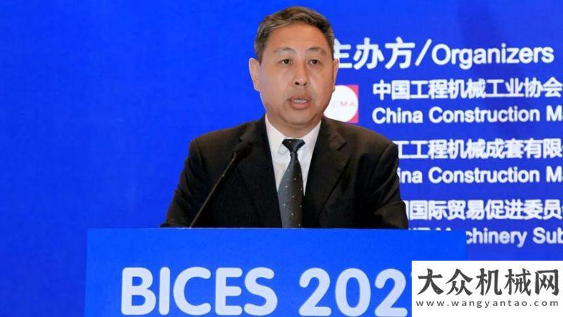 怎樣的支持數(shù)字高效 綠色可靠——BICES 2021新聞發(fā)布會在京隆重美國萬