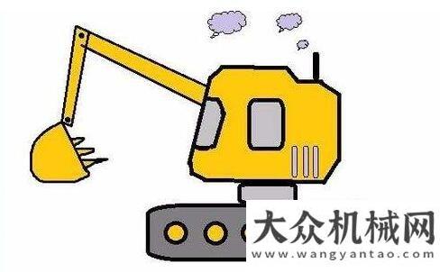 业产生影响萌萌哒 超级可爱的挖掘机形象来了经
