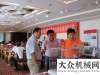 機械新德基機械積極參與道路養(yǎng)護(hù)與瀝青再生技術(shù)的交流會德基式