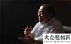 之奮斗馬純濟(jì)的重汽16年：從引進(jìn)來，到走出去！堅(jiān)守為