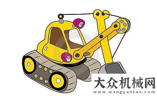 业产生影响萌萌哒 超级可爱的挖掘机形象来了经