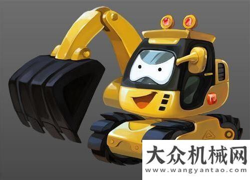 业产生影响萌萌哒 超级可爱的挖掘机形象来了经