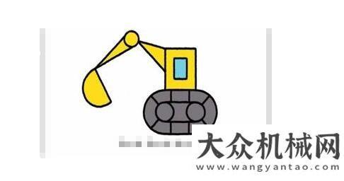 业产生影响萌萌哒 超级可爱的挖掘机形象来了经