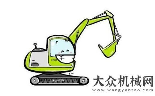 业产生影响萌萌哒 超级可爱的挖掘机形象来了经