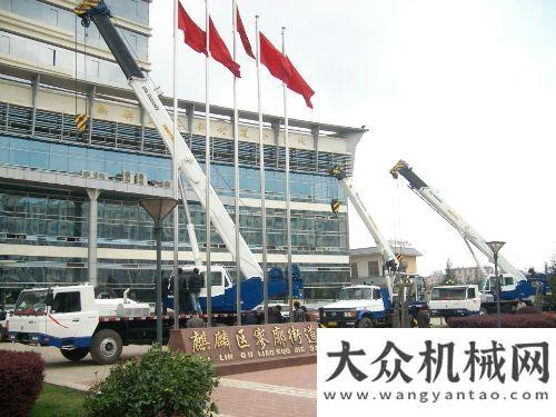 售知识培训北起多田野2011年产品推介及客户答谢会在云南曲靖山推举