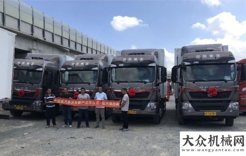 機(jī)鯤鵬振翅豪沃TX冷藏車(chē)丨讓冷鏈“不掉鏈”山重建