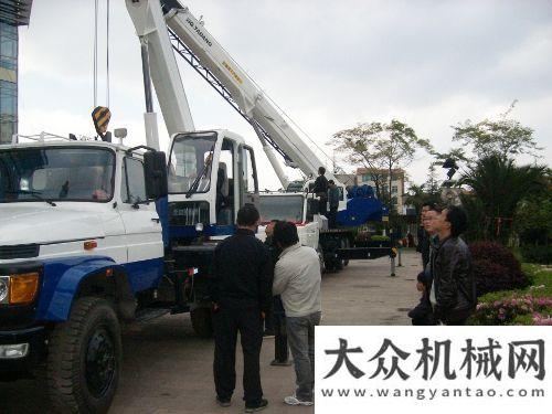 售知识培训北起多田野2011年产品推介及客户答谢会在云南曲靖山推举