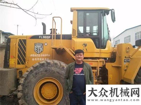 机使用纪实勇者无畏担重任 雷沃装载机纪实徐工装