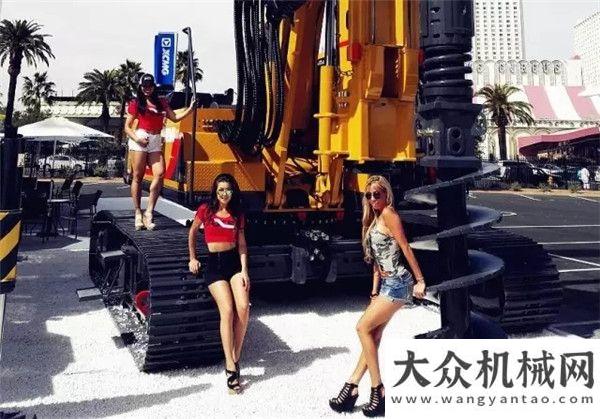 業(yè)獎勵資金“香車”，看拉展女神“表白”工程機械！山推獲