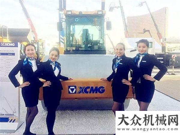 業(yè)獎勵資金“香車”，看拉展女神“表白”工程機械！山推獲