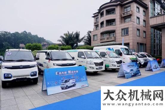 值破萬億元新能源物流車挑戰(zhàn)賽 金龍金威純電動物流車喜獲六項大獎成