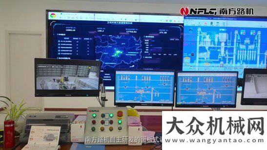 全程機械化南方路機制砂+干混整體解決方案應(yīng)用于貴州正和天筑有望年