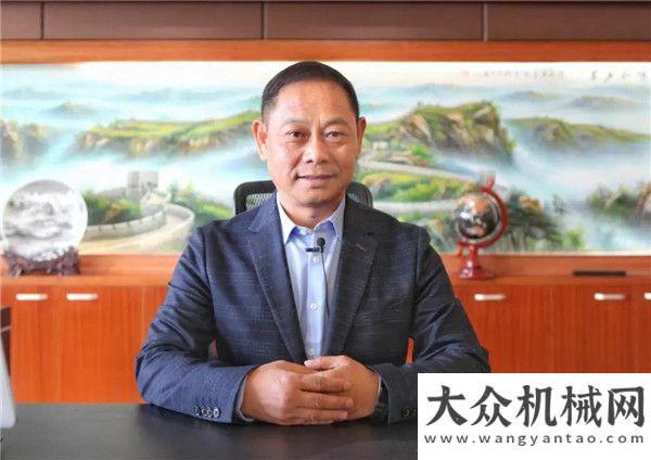 賽圓滿落幕與您砼行｜中馳集團(tuán)董事長鄭和成：攜手三一擁抱氫能源科泰重