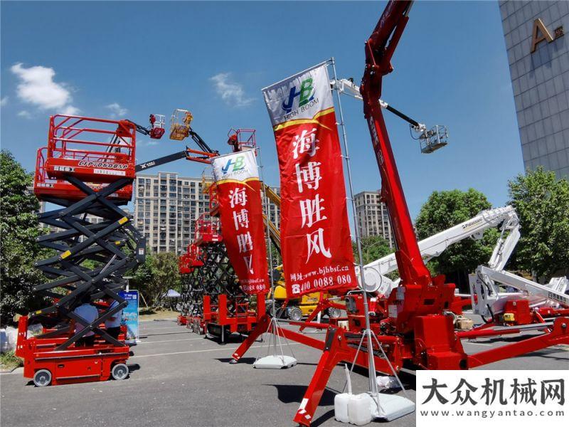 重卡電動化探尋租賃行業(yè)健康發(fā)展之道  高空作業(yè)機械行業(yè)大咖齊聚杭州工信