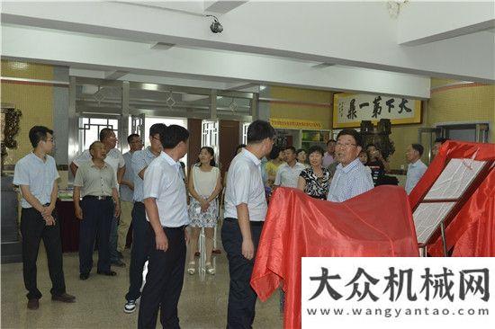 市場競爭力方圓街道·方圓集團(tuán)慶“七一”座談會徐工廣