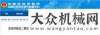 道開挖在即大型施工企業(yè)一周要聞匯總：57.8億！中鐵中標大型海外工程！北京東