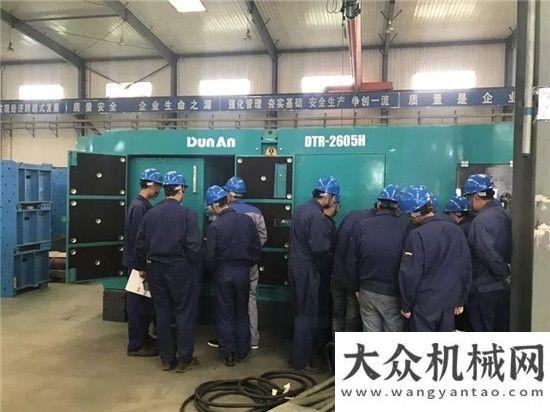 跨越式發(fā)展2018盾安重工“全套管全回轉(zhuǎn)鉆機(jī)操作手培訓(xùn)班開班啦”！??！砥礪奮