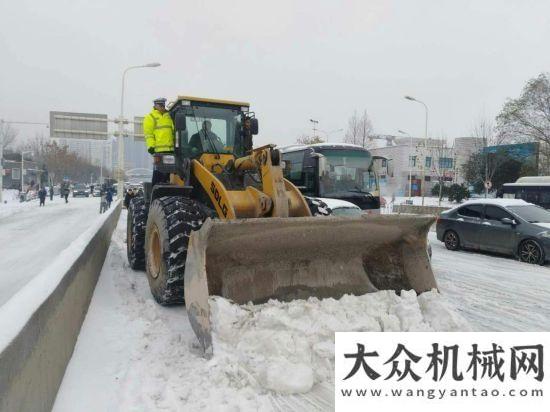 械要聞精選【時(shí)評(píng)】冰雪天氣影響市民出行，工程機(jī)械人應(yīng)該主動(dòng)行動(dòng)起來！每日工