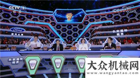 訓(xùn)班開(kāi)班啦是什么支撐祖孫三代用半個(gè)世紀(jì)堅(jiān)守同一崗位？吊裝圈的你又有怎樣的傳奇故事？盾安重